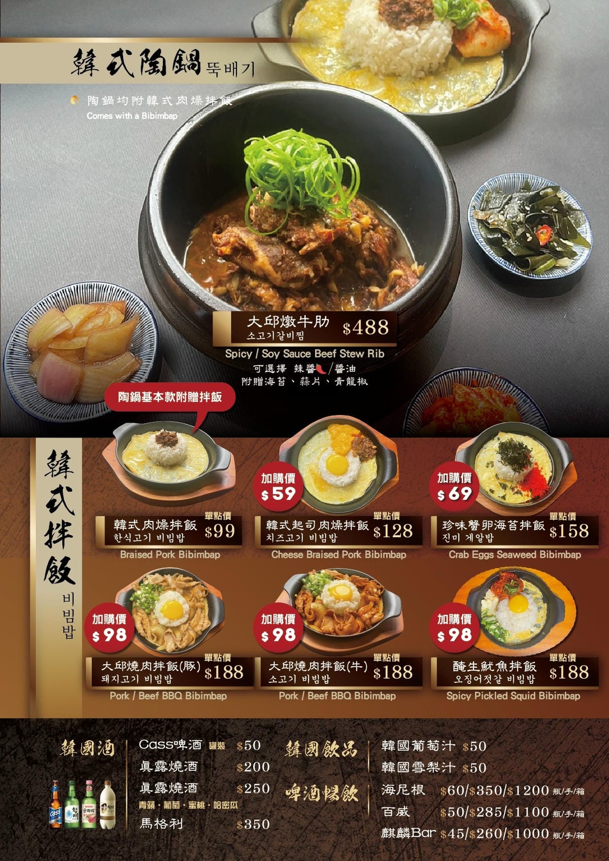 IMG_4153_調整大小.jpg IMG_4153_調整大小.jpg