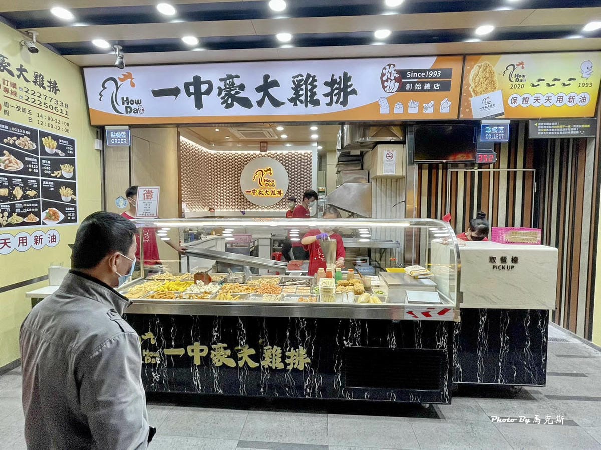 IMG_2410_調整大小.jpg IMG_2410_調整大小.jpg