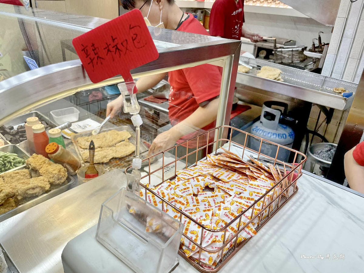 IMG_2436_調整大小.jpg IMG_2436_調整大小.jpg