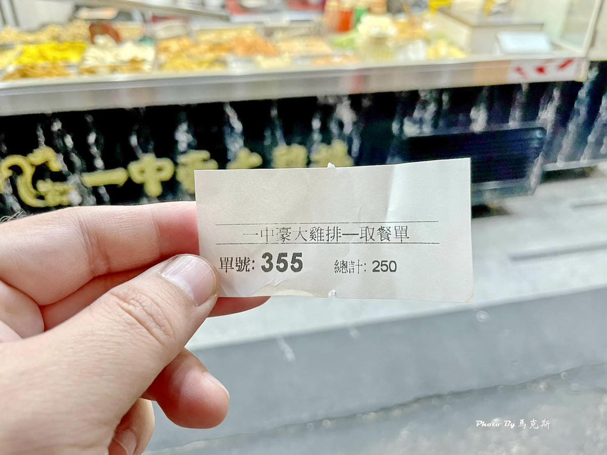 IMG_2428_調整大小.jpg IMG_2428_調整大小.jpg