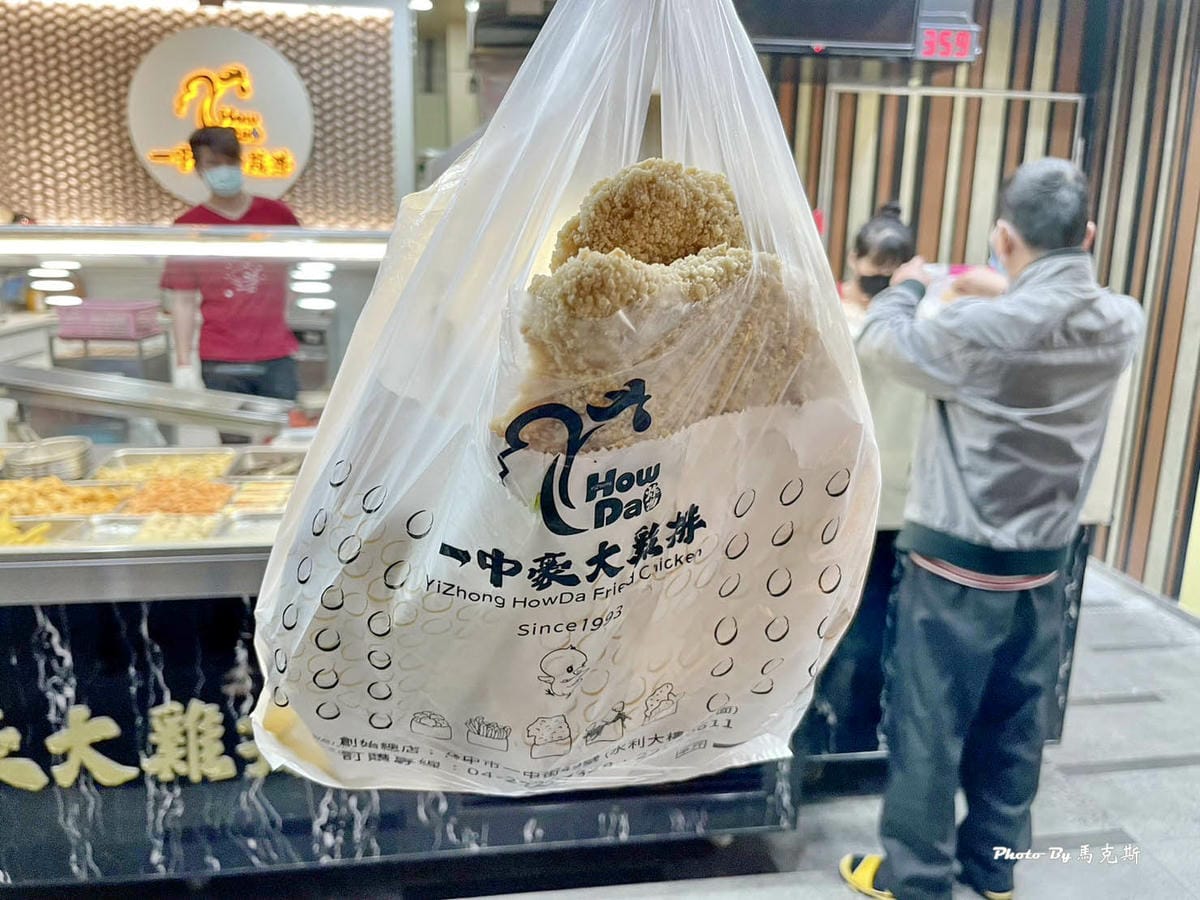 IMG_2440_調整大小.jpg IMG_2440_調整大小.jpg