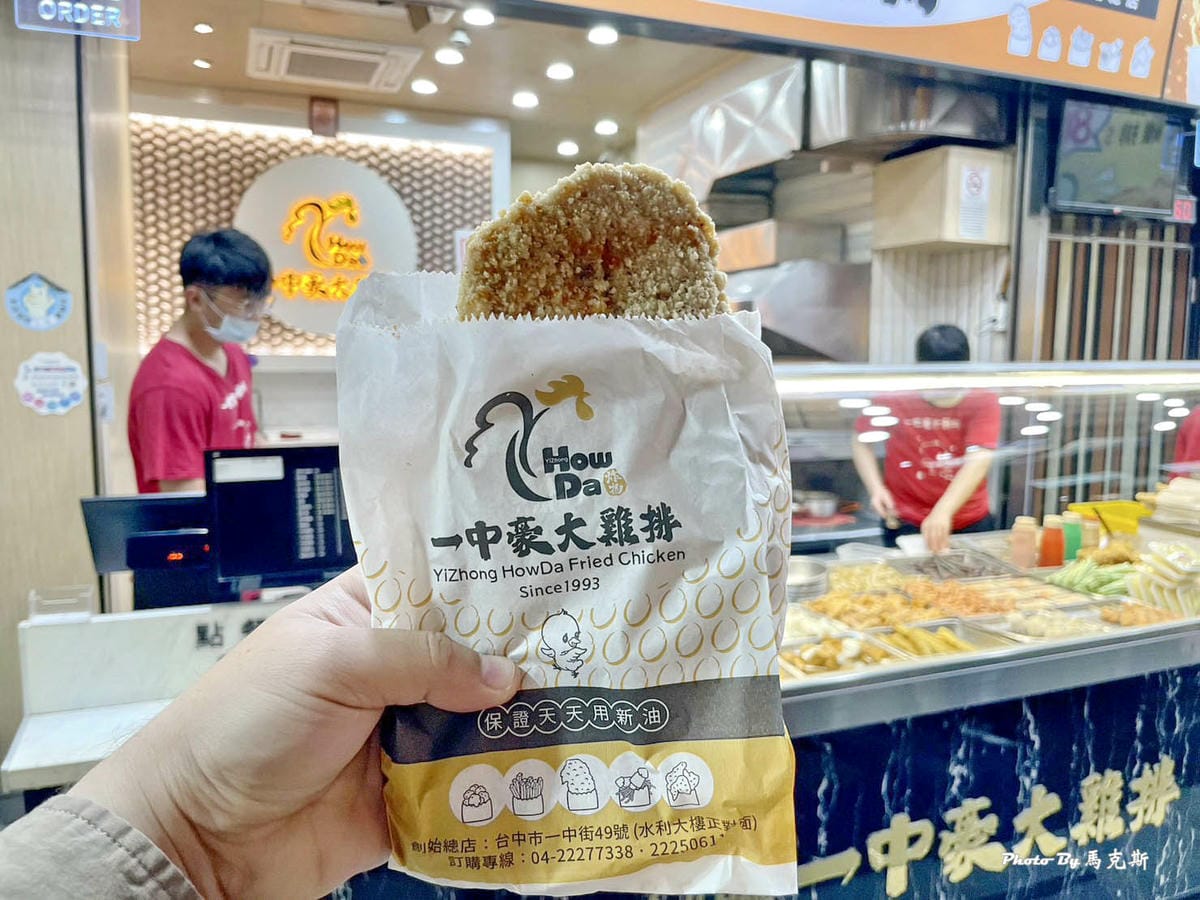 IMG_2445_調整大小.jpg IMG_2445_調整大小.jpg