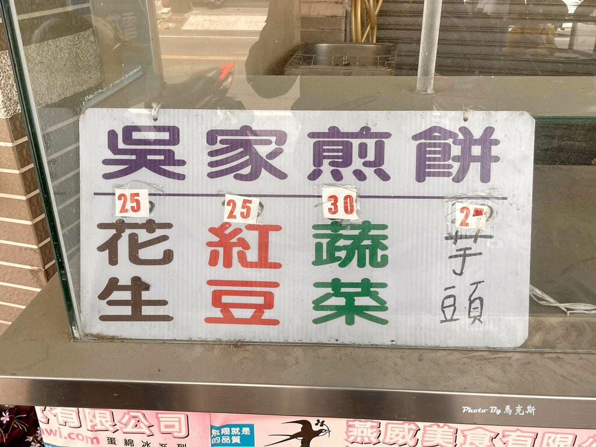 IMG_2412_調整大小.jpg IMG_2412_調整大小.jpg