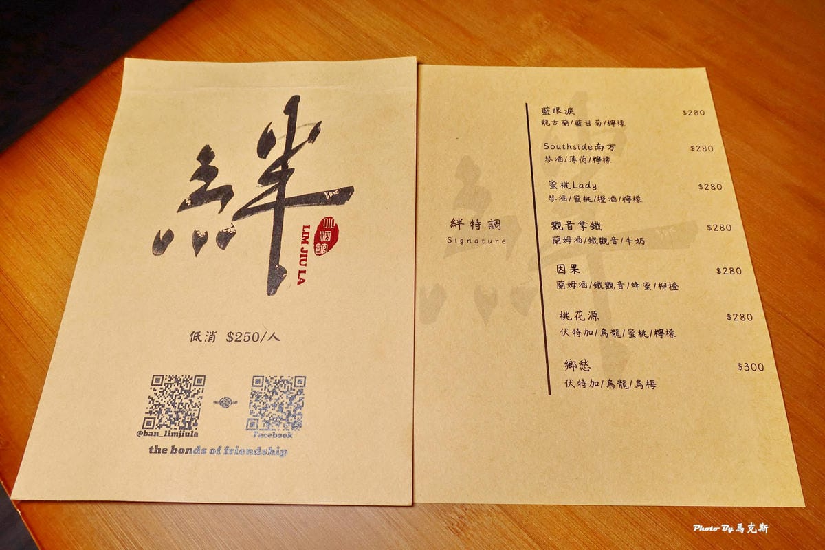 IMG_4156_調整大小.jpg IMG_4156_調整大小.jpg