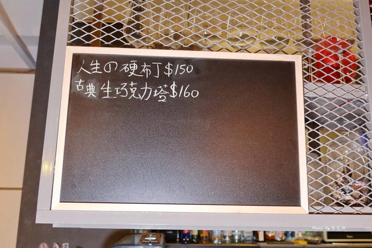 IMG_4158_調整大小.jpg IMG_4158_調整大小.jpg