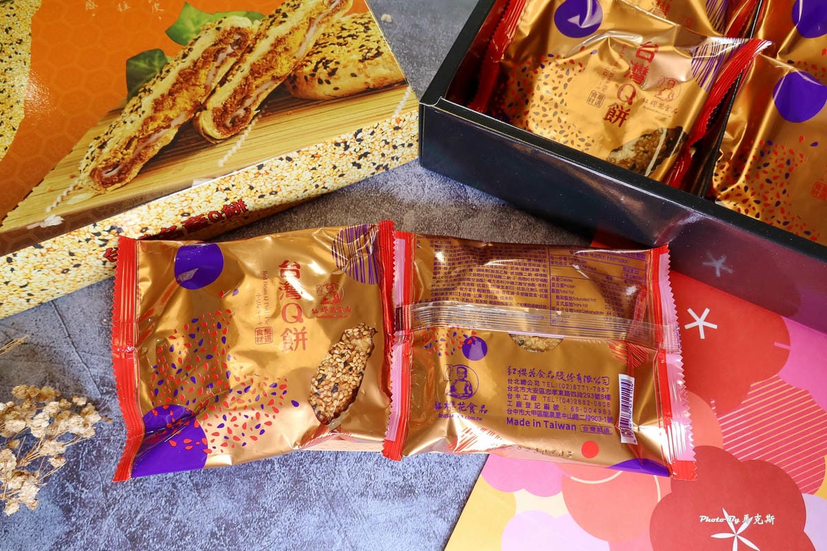 IMG_4320_調整大小.jpg IMG_4320_調整大小.jpg