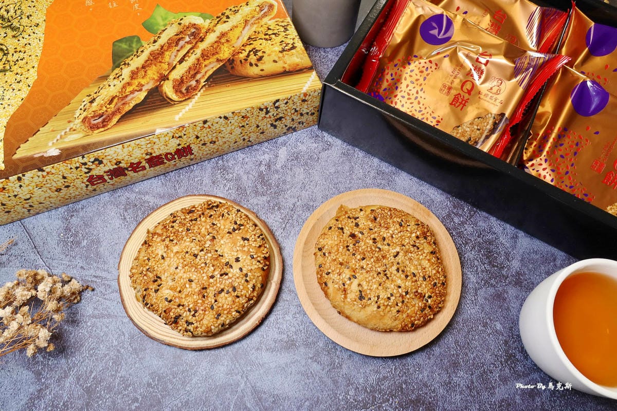 IMG_4330_調整大小.jpg IMG_4330_調整大小.jpg