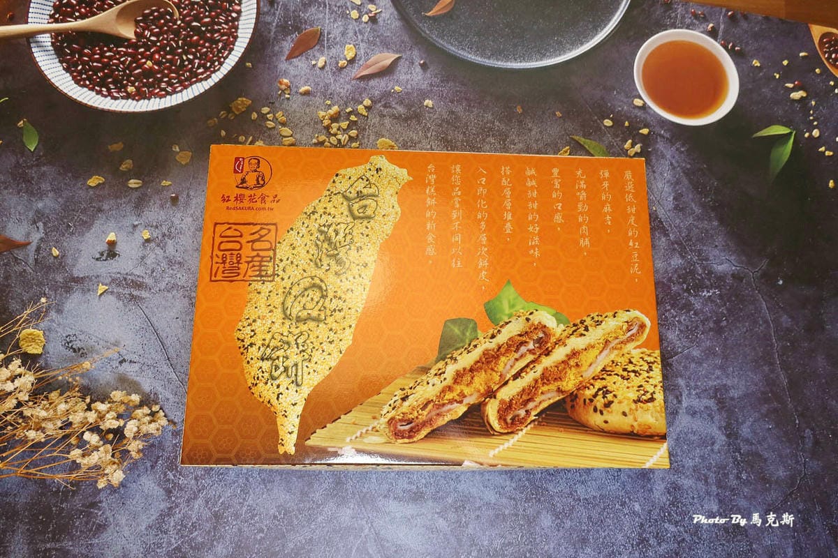 IMG_4307_調整大小 (2).jpg IMG_4307_調整大小 (2).jpg