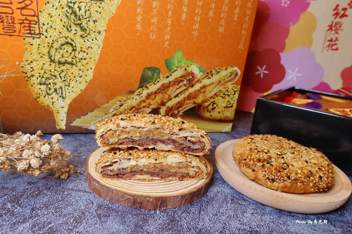 IMG_4343_調整大小.jpg IMG_4343_調整大小.jpg