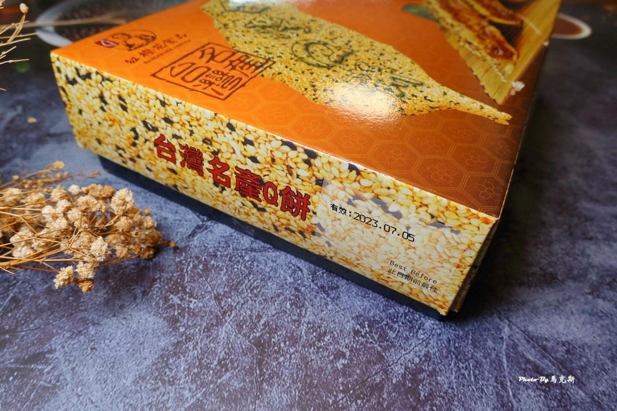 IMG_4309_調整大小.jpg IMG_4309_調整大小.jpg