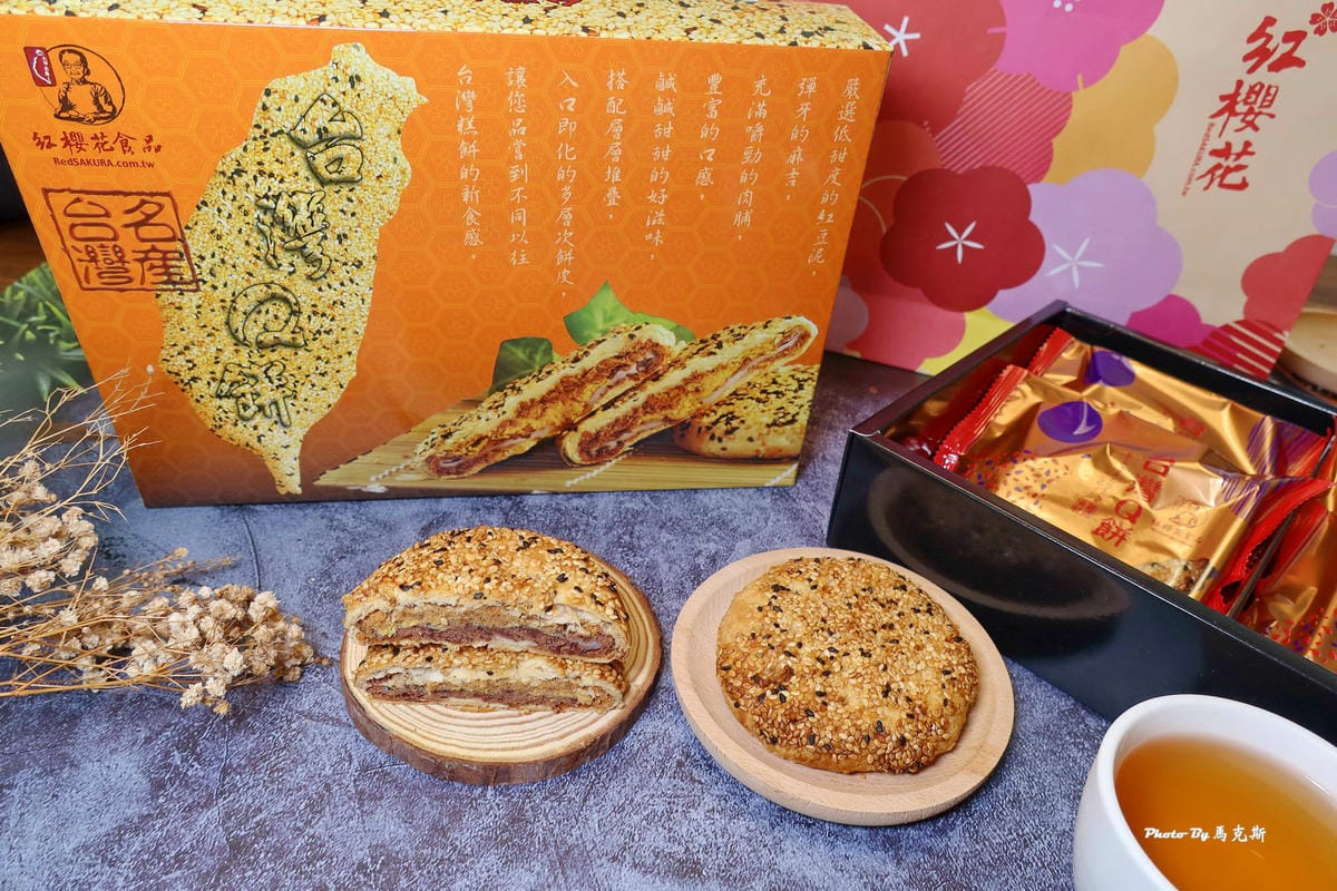 IMG_4340_調整大小.jpg IMG_4340_調整大小.jpg