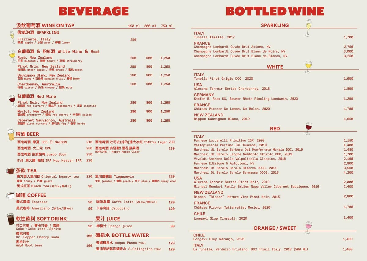 IMG_4343_調整大小.jpg IMG_4343_調整大小.jpg