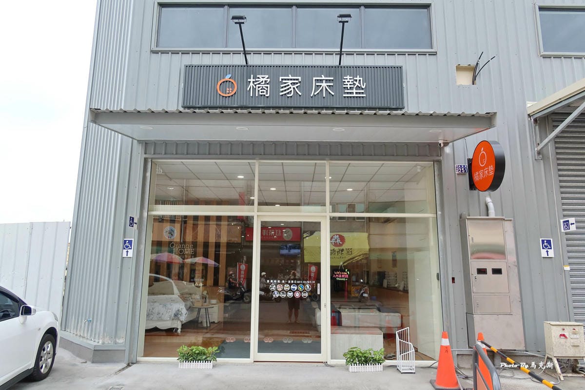 IMG_4610_調整大小.jpg IMG_4610_調整大小.jpg