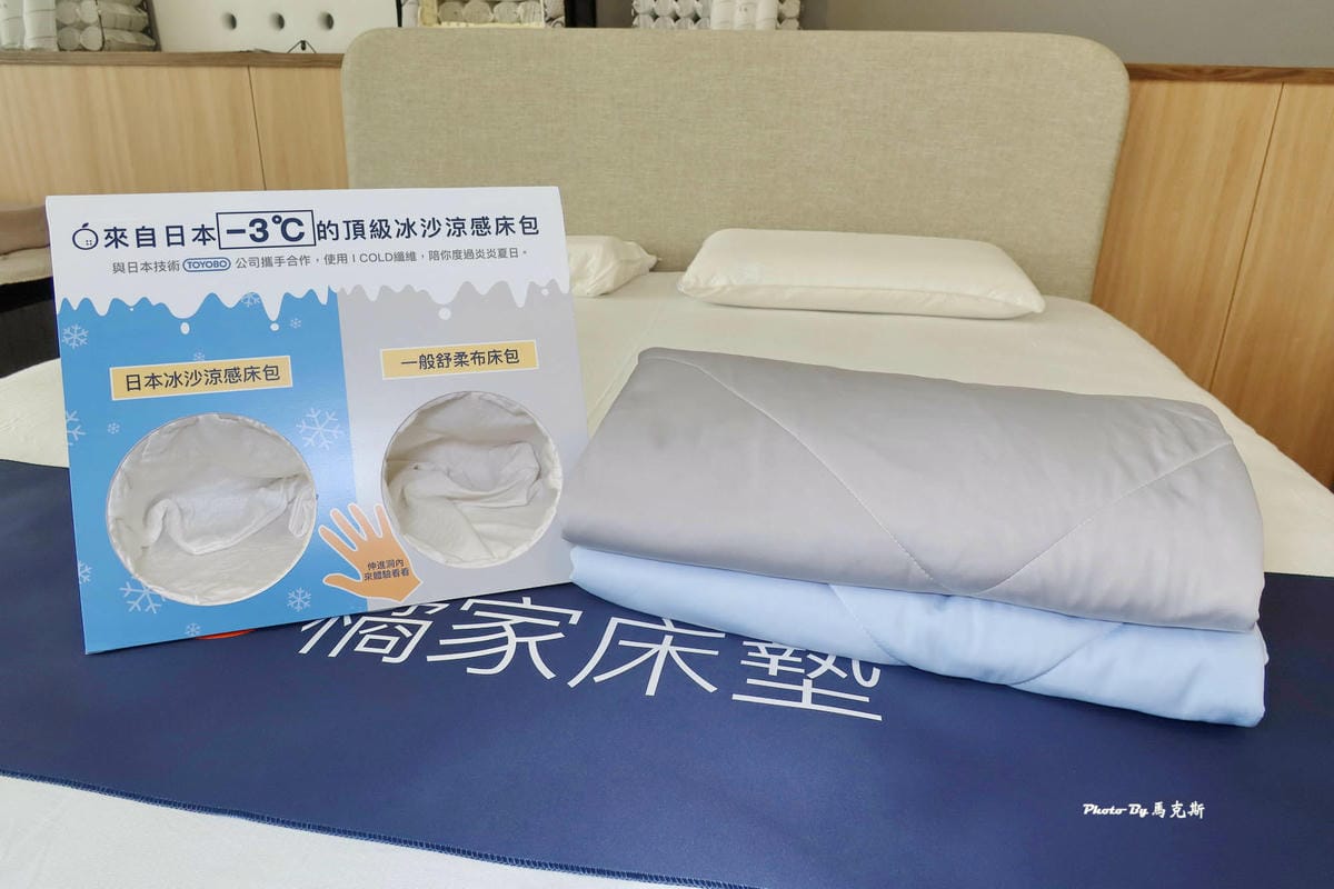 IMG_4683_調整大小.jpg IMG_4683_調整大小.jpg