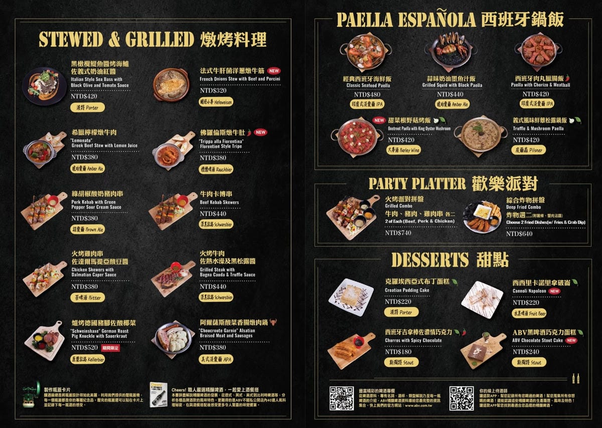 IMG_4738_調整大小.jpg IMG_4738_調整大小.jpg