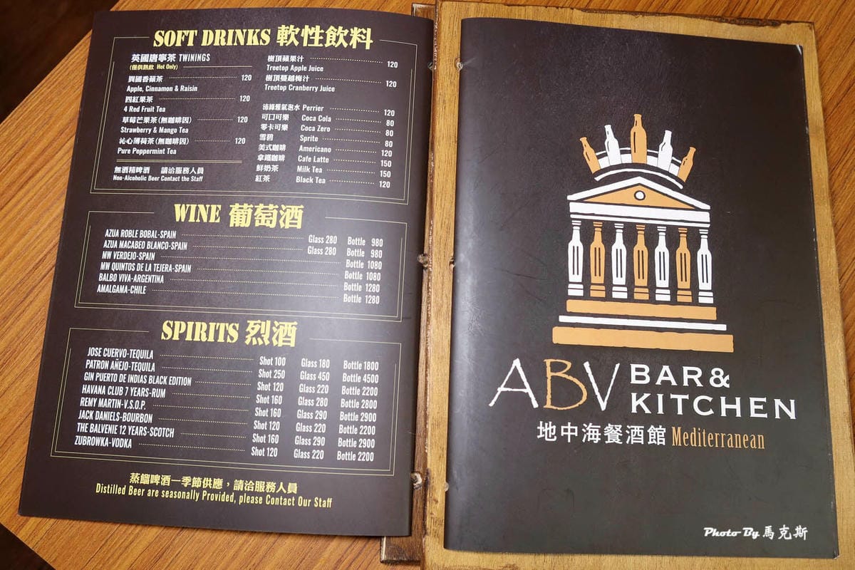 IMG_4744_調整大小.jpg IMG_4744_調整大小.jpg