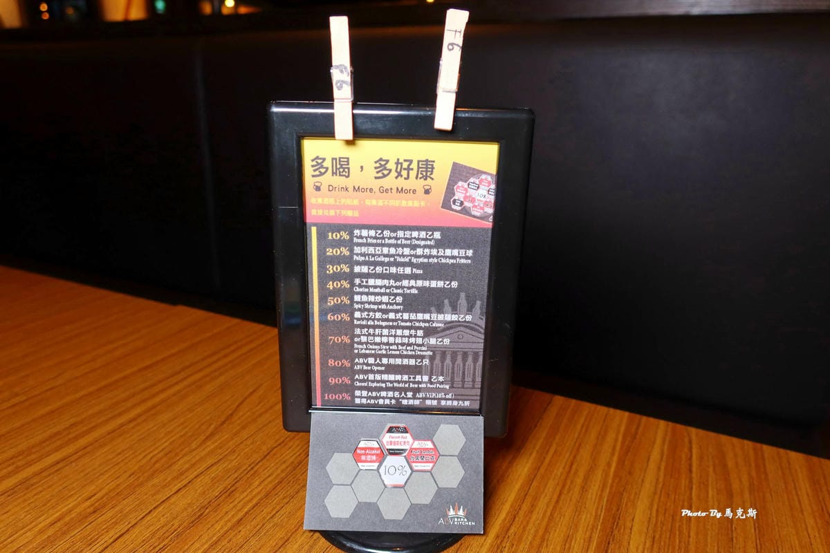 IMG_4752_調整大小.jpg IMG_4752_調整大小.jpg