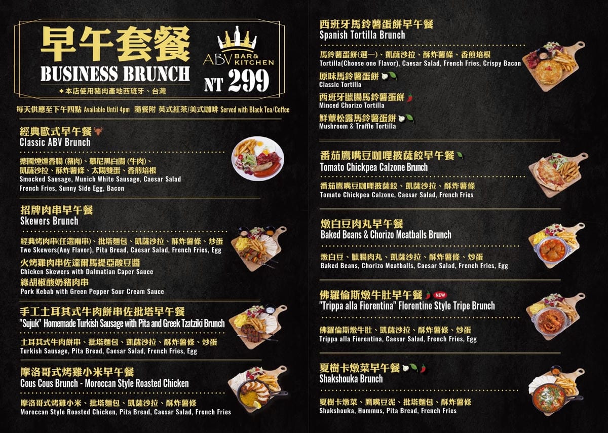 IMG_4732_調整大小.jpg IMG_4732_調整大小.jpg