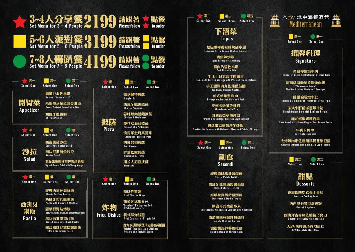 IMG_4741_調整大小.jpg IMG_4741_調整大小.jpg