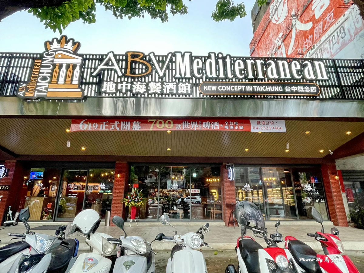 IMG_4710_調整大小 (2).jpg IMG_4710_調整大小 (2).jpg