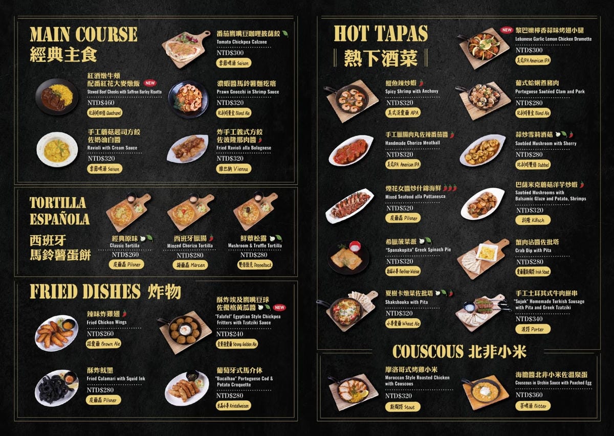 IMG_4736_調整大小.jpg IMG_4736_調整大小.jpg