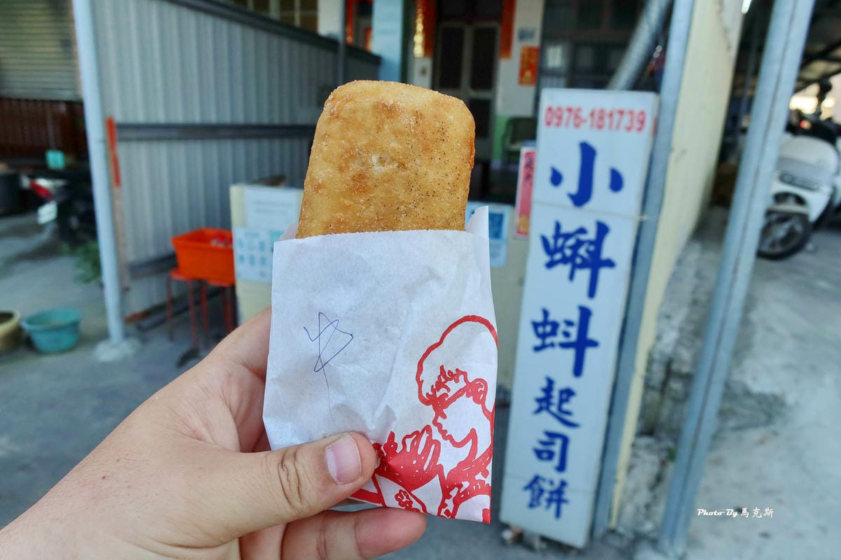 IMG_1155_調整大小.jpg IMG_1155_調整大小.jpg