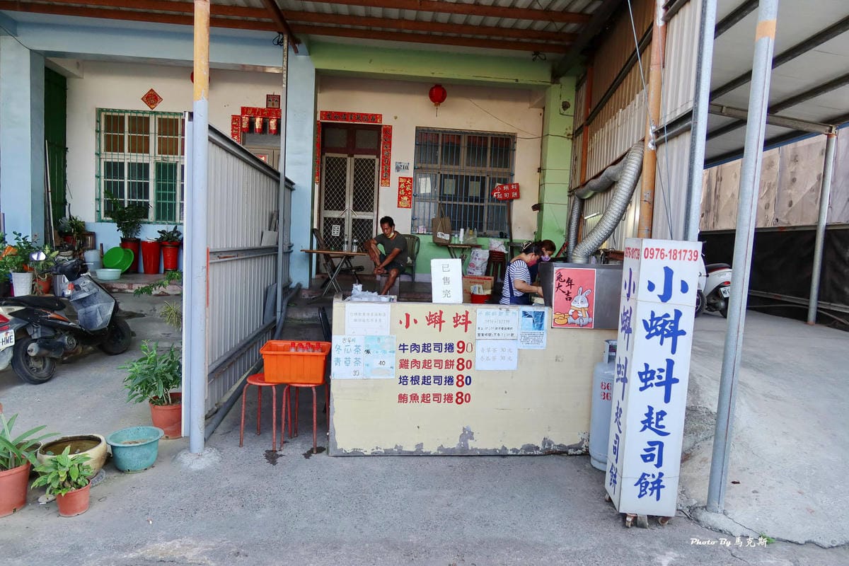 IMG_1130_調整大小.jpg IMG_1130_調整大小.jpg