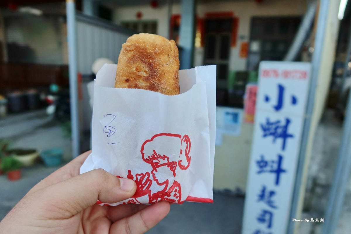 IMG_1163_調整大小.jpg IMG_1163_調整大小.jpg