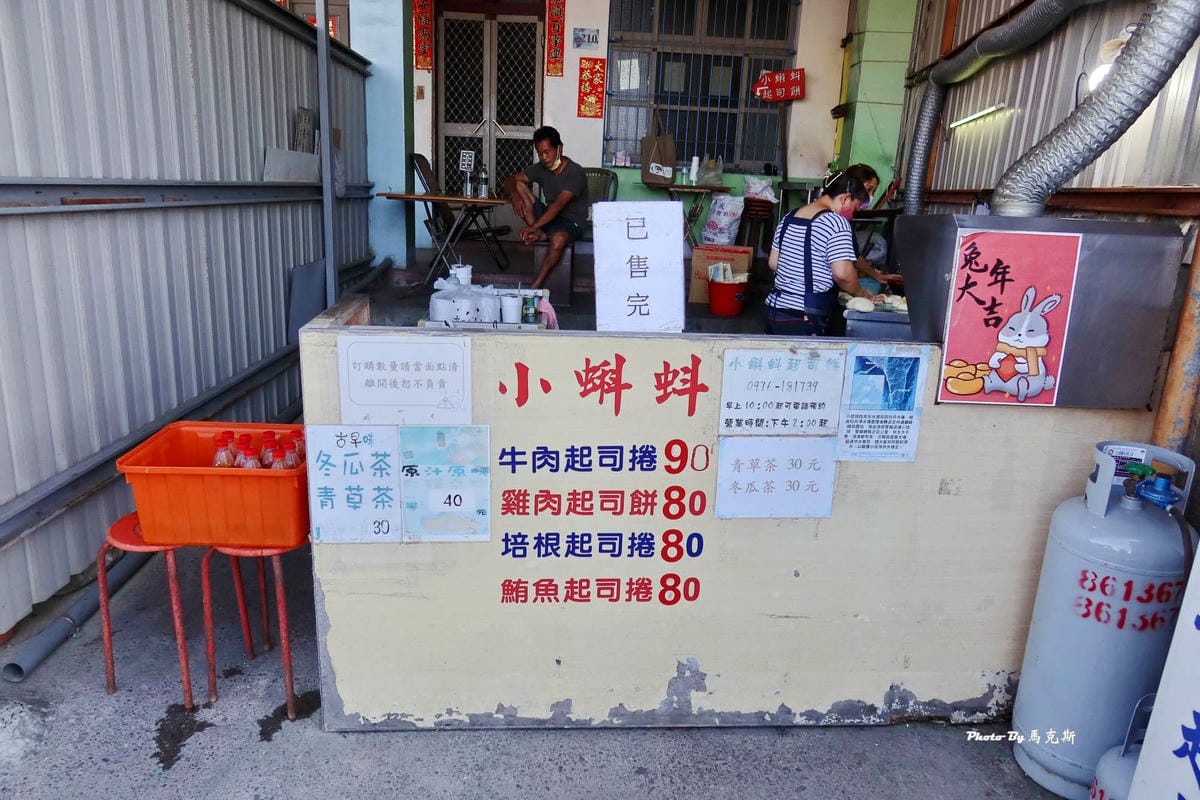 IMG_1135_調整大小.jpg IMG_1135_調整大小.jpg