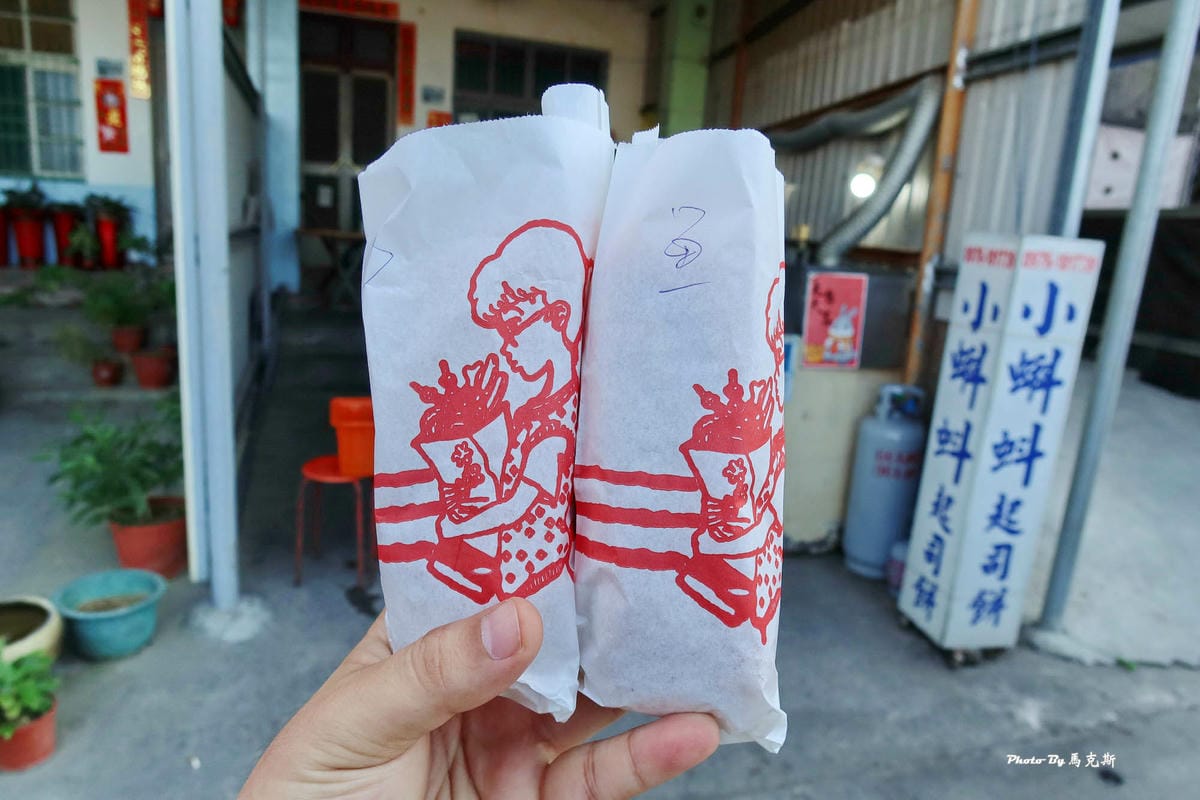 IMG_1150_調整大小.jpg IMG_1150_調整大小.jpg