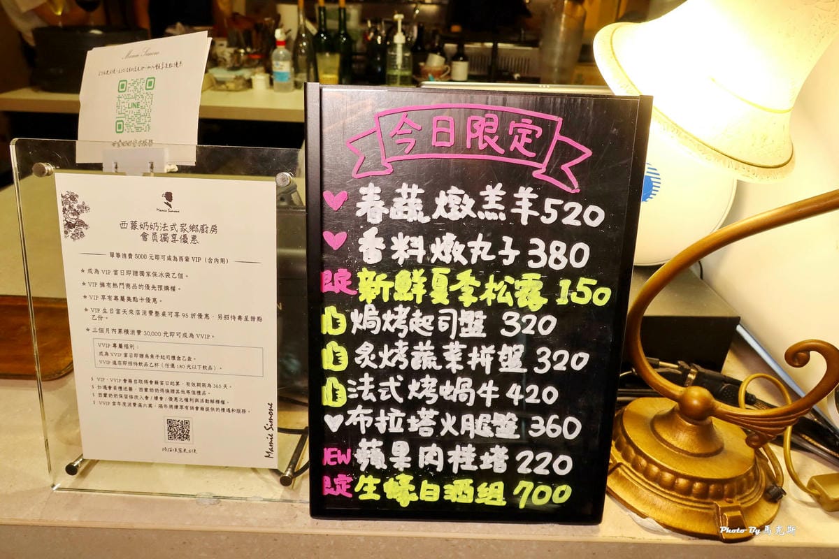 IMG_4380_調整大小.jpg IMG_4380_調整大小.jpg