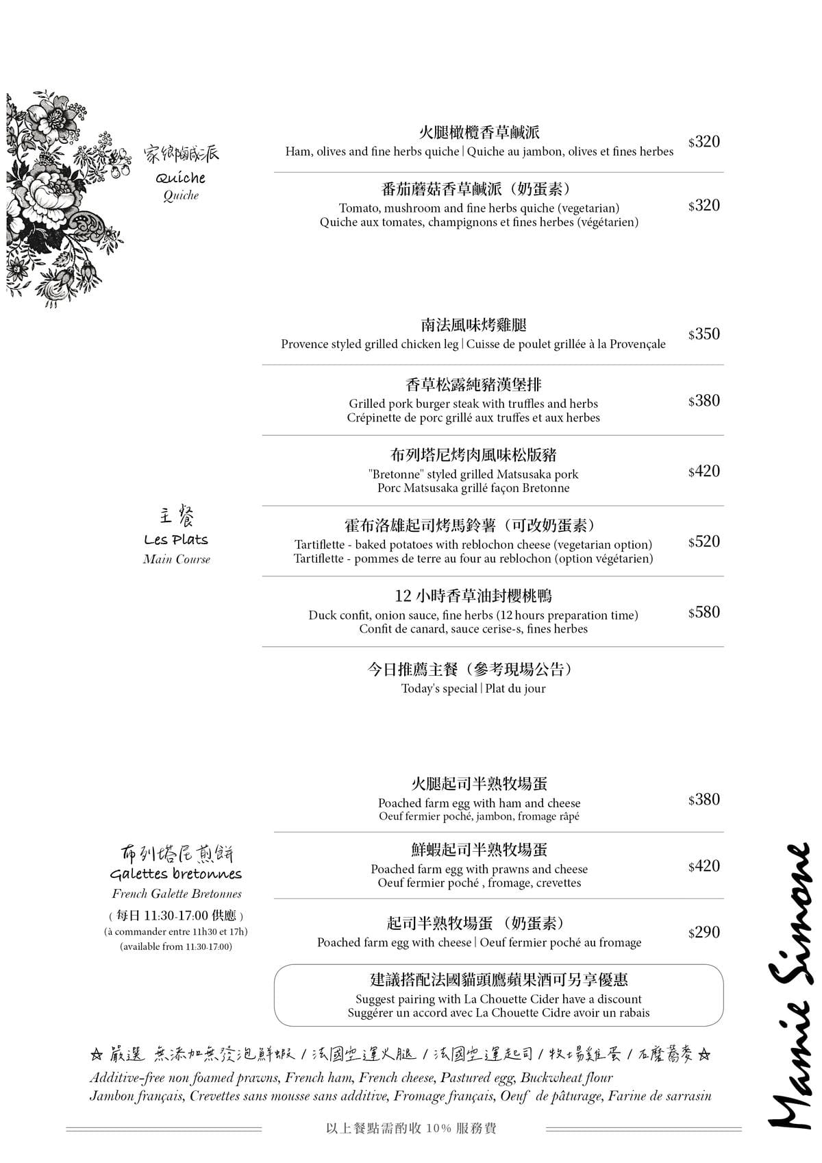 IMG_4373_調整大小.jpg IMG_4373_調整大小.jpg