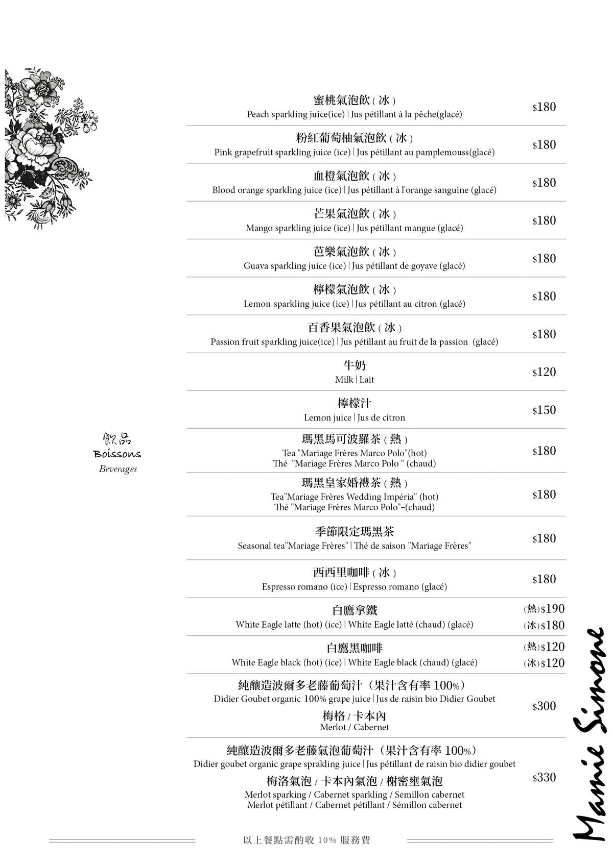 IMG_4377_調整大小.jpg IMG_4377_調整大小.jpg