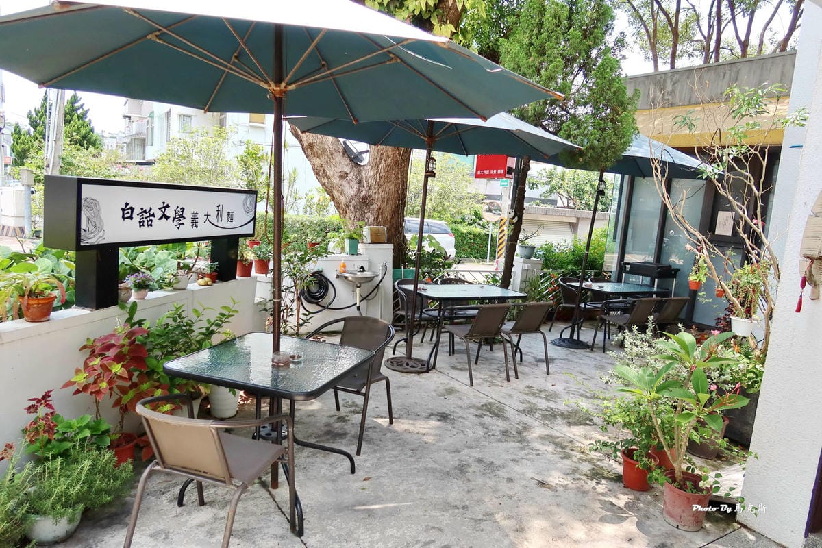 IMG_5136_調整大小.jpg IMG_5136_調整大小.jpg