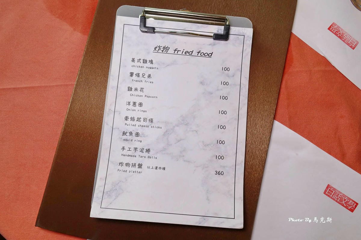 IMG_5166_調整大小.jpg IMG_5166_調整大小.jpg