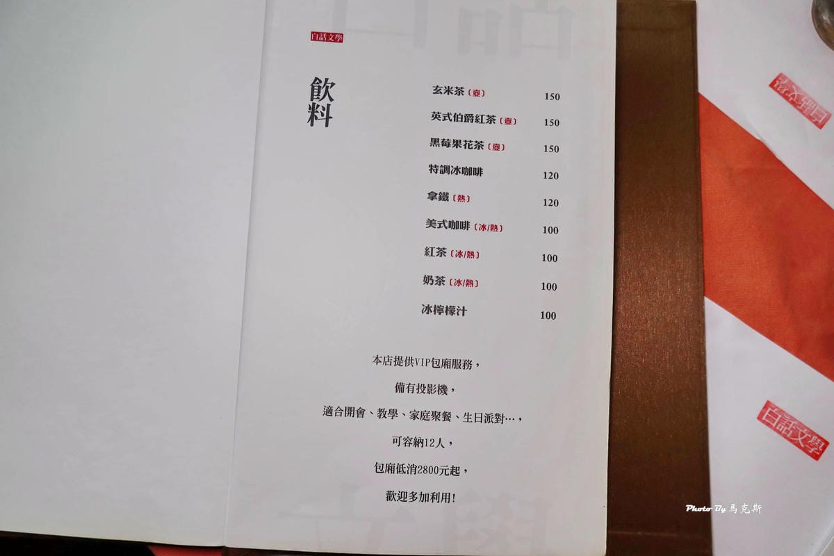 IMG_5164_調整大小.jpg IMG_5164_調整大小.jpg