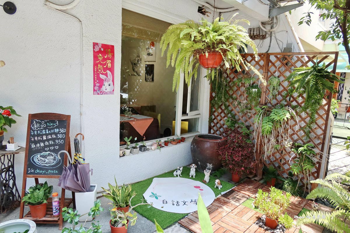 IMG_5134_調整大小.jpg IMG_5134_調整大小.jpg