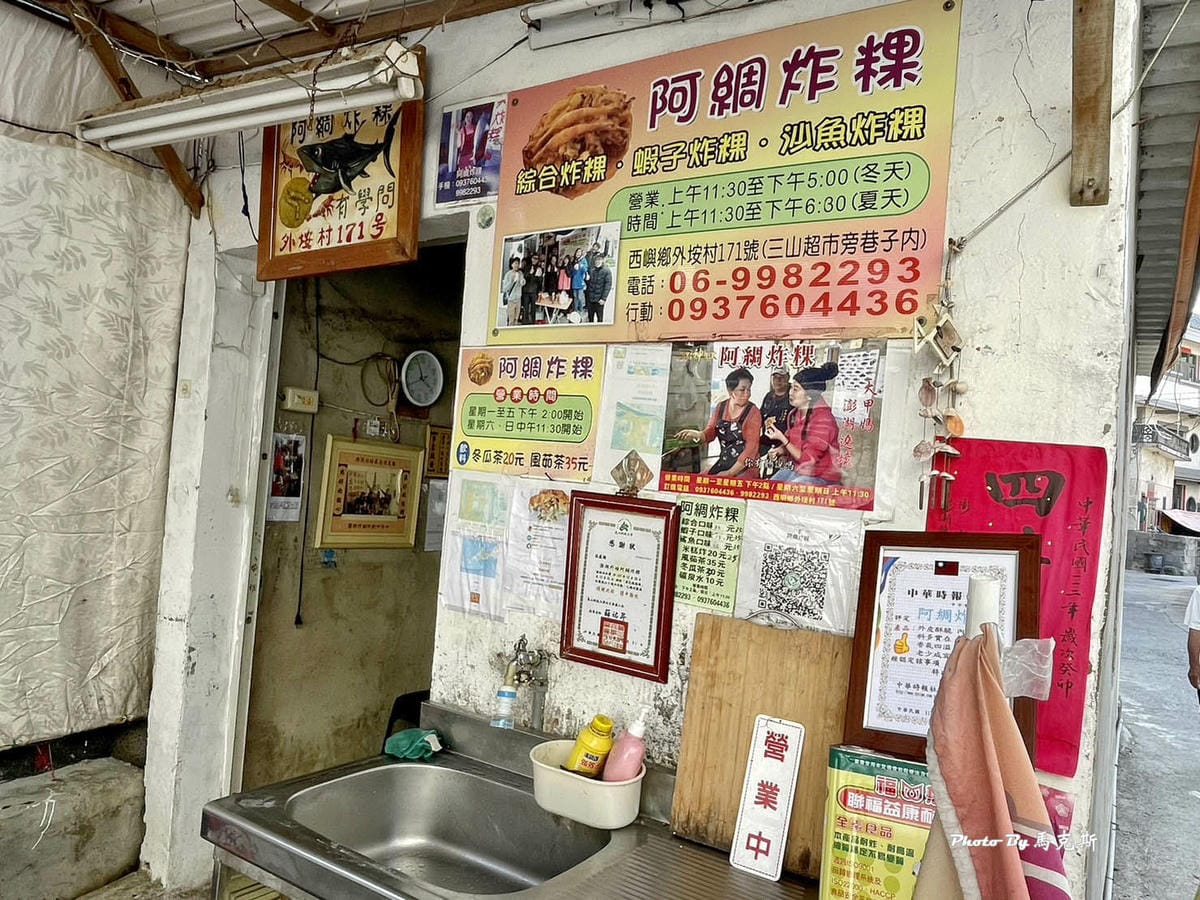 IMG_9510_調整大小.jpg IMG_9510_調整大小.jpg