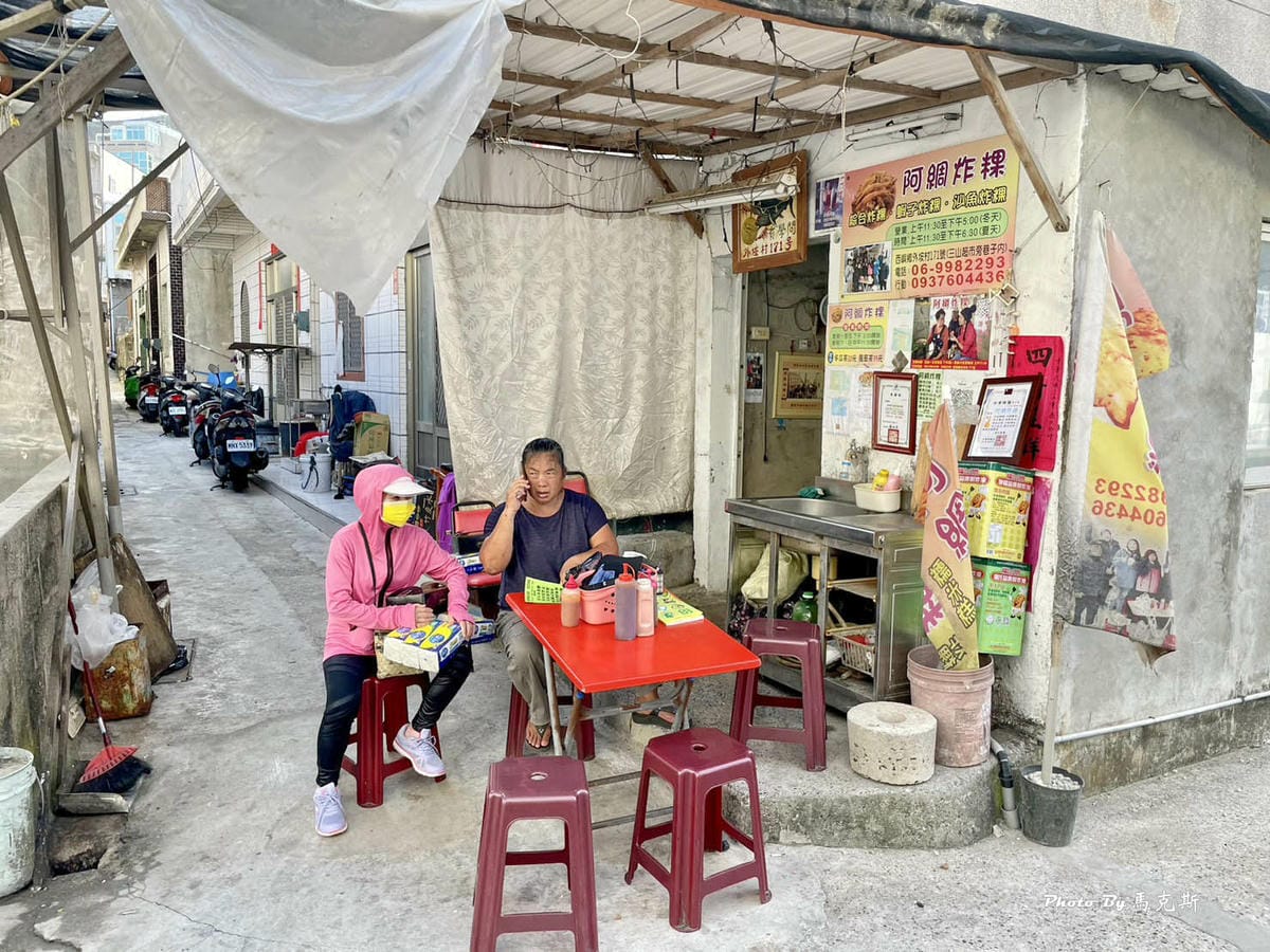 IMG_9505_調整大小.jpg IMG_9505_調整大小.jpg