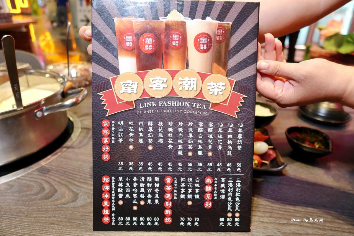IMG_5470_調整大小.jpg IMG_5470_調整大小.jpg