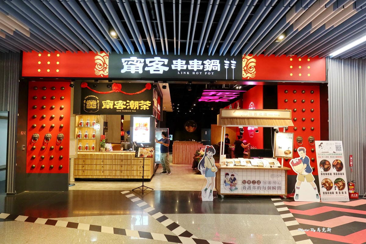 IMG_5450_調整大小.jpg IMG_5450_調整大小.jpg