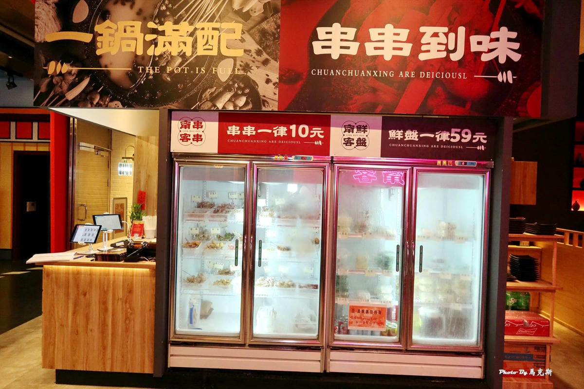 IMG_5474_調整大小.jpg IMG_5474_調整大小.jpg