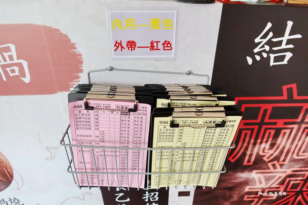 IMG_6217_調整大小.jpg IMG_6217_調整大小.jpg