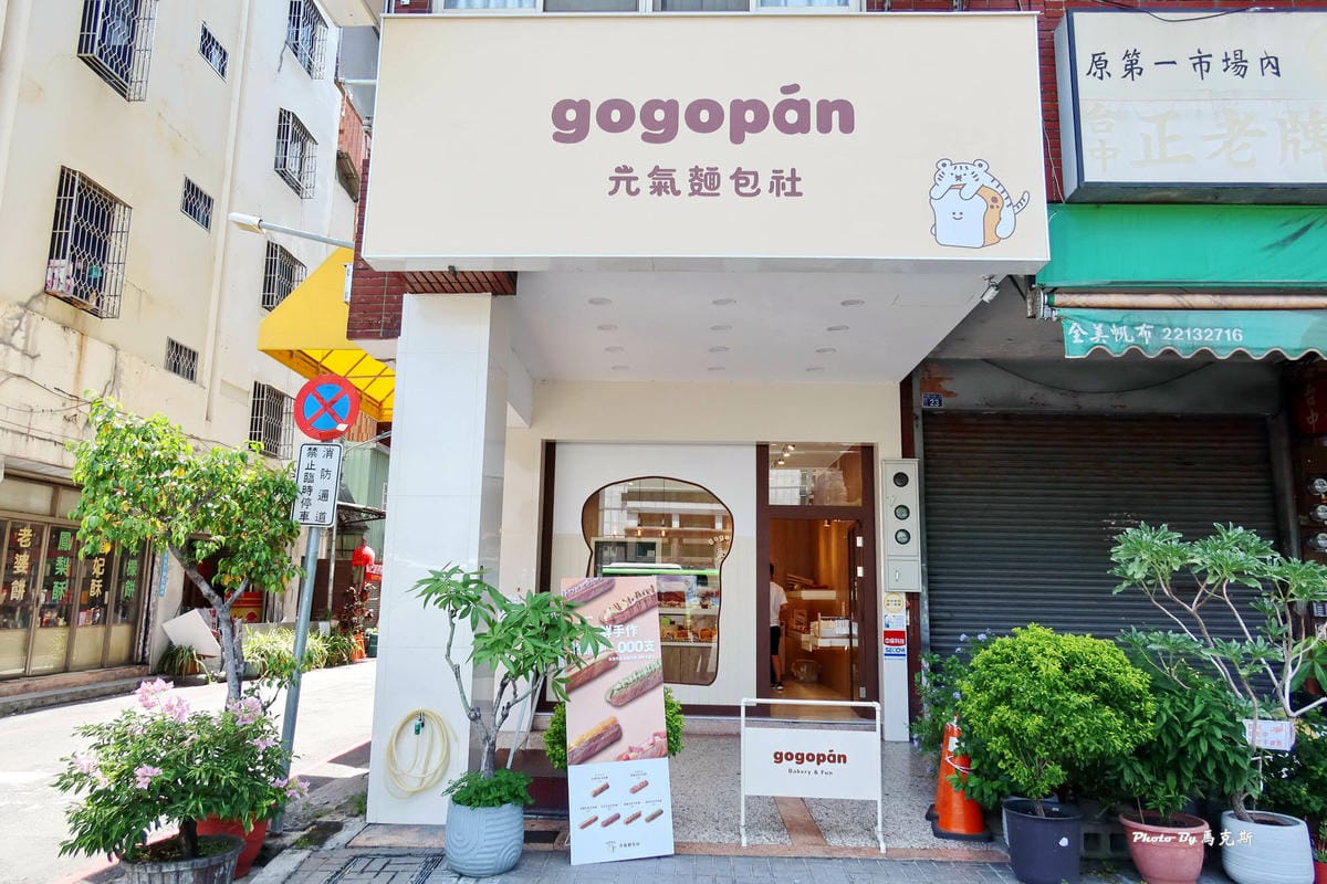 IMG_6310_調整大小.jpg IMG_6310_調整大小.jpg