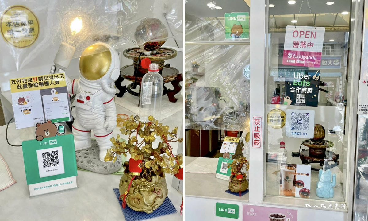 IMG_5039_調整大小.jpg IMG_5039_調整大小.jpg