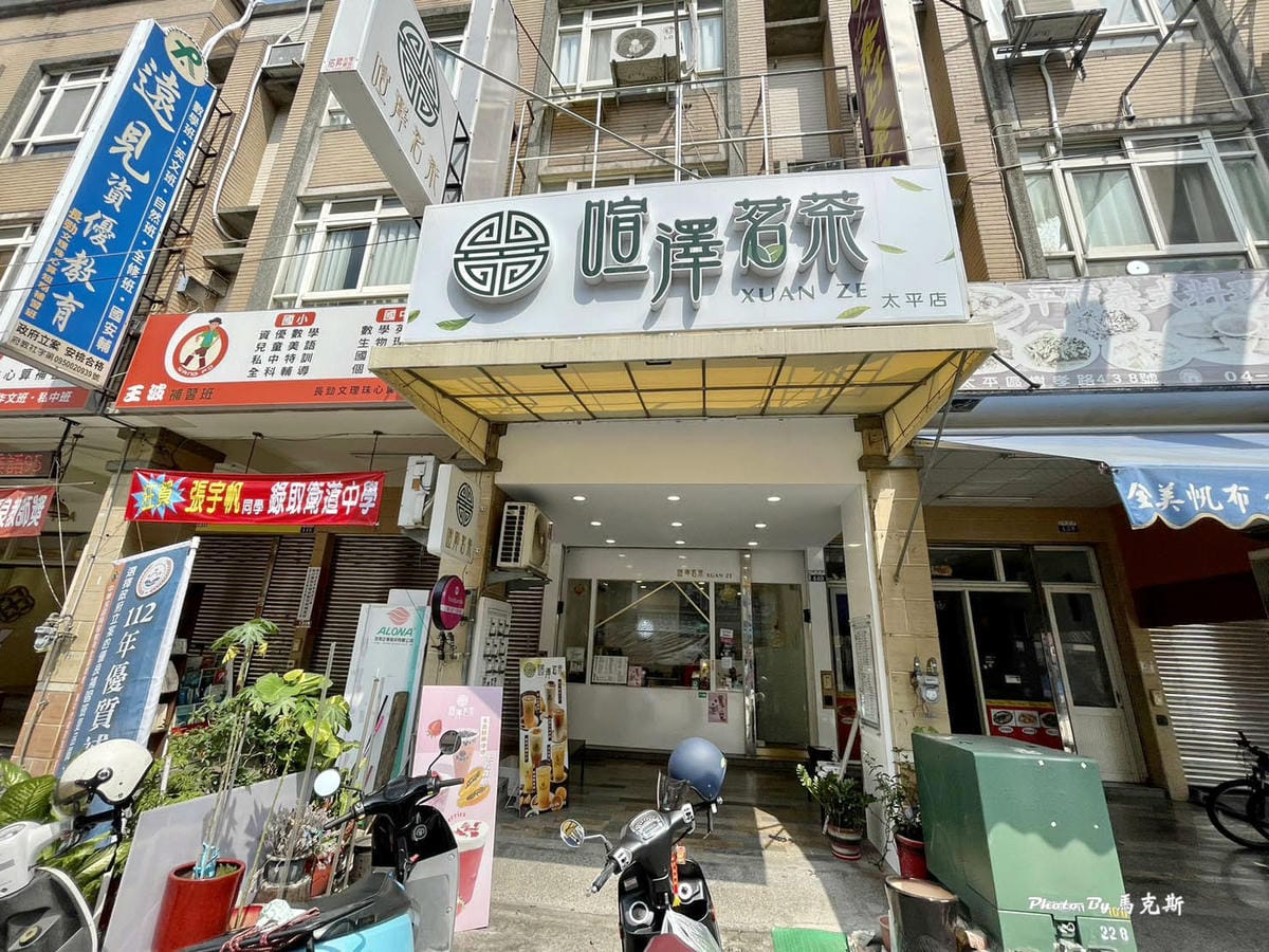 IMG_5025_調整大小.jpg IMG_5025_調整大小.jpg