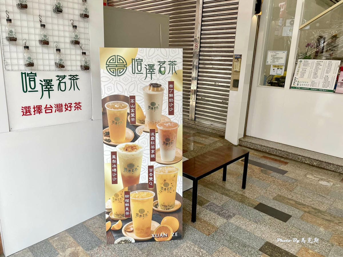 IMG_5038_調整大小.jpg IMG_5038_調整大小.jpg