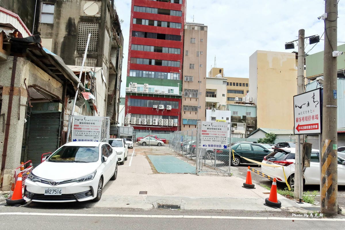 IMG_6617_調整大小.jpg IMG_6617_調整大小.jpg