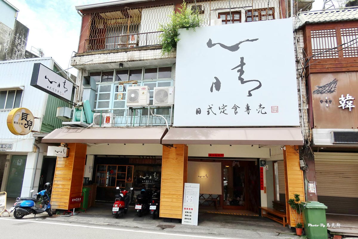 IMG_6610_調整大小.jpg IMG_6610_調整大小.jpg