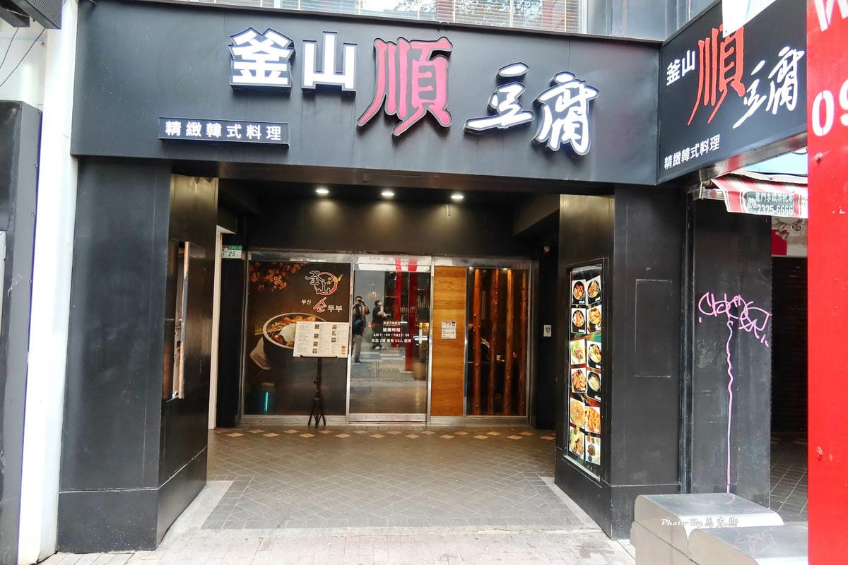 IMG_6310_調整大小.jpg IMG_6310_調整大小.jpg